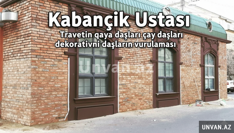 Kabançik usdasi Kabançik usdasi