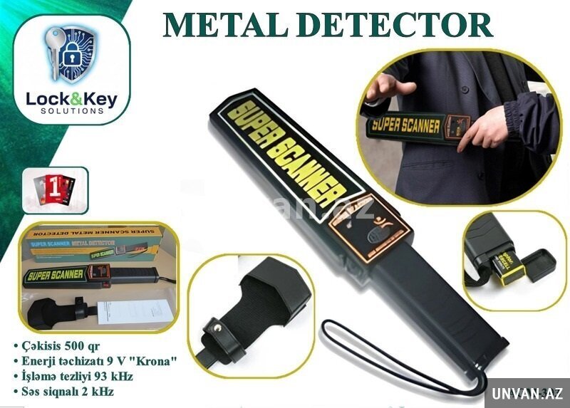 Metal detector Metal detector