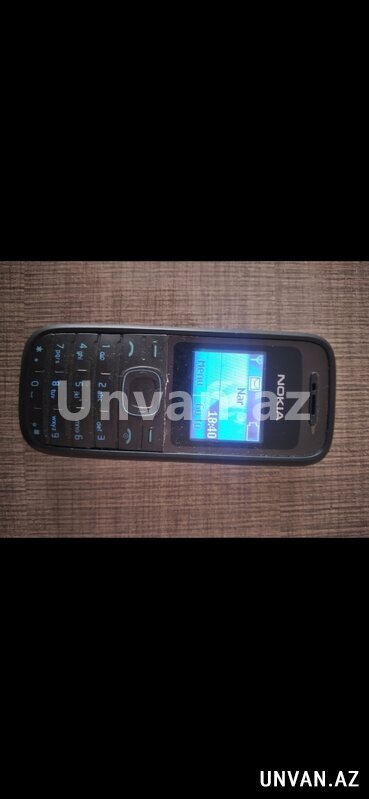 nokia modell 1208 telefon nokia modell 1208 telefon