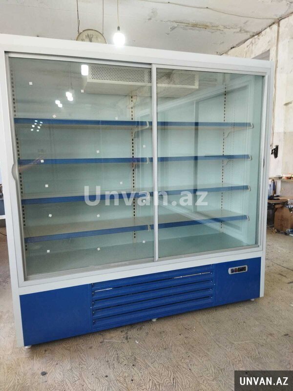 Südlük Soyuducu Südlük Soyuducu