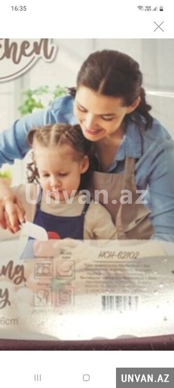 Daye xidmeti Daye xidmeti