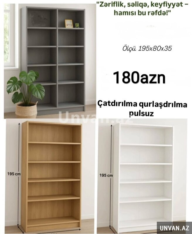 Kitab rəfi Kitab rəfi