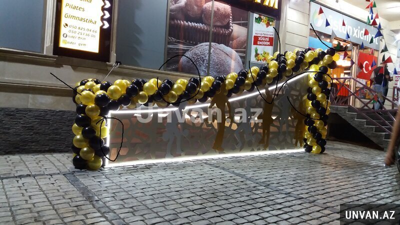 Arka sarlari Arka sarlari