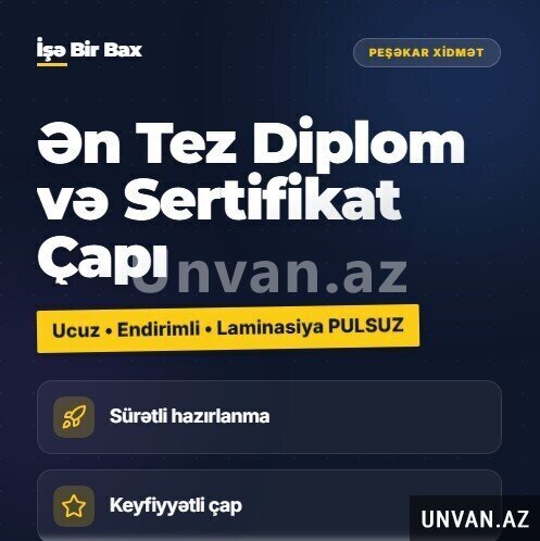 Diplom və Sertifikatların çapı / Laminasiya olunması Diplom və Sertifikatların çapı / Laminasiya olunması
