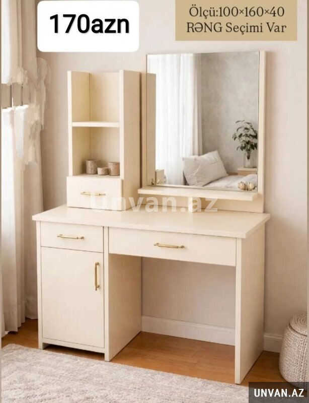 Termo sifarişlə Termo sifarişlə