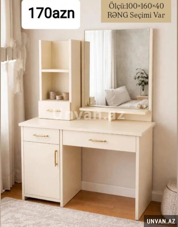 Termo sifarişi Termo sifarişi