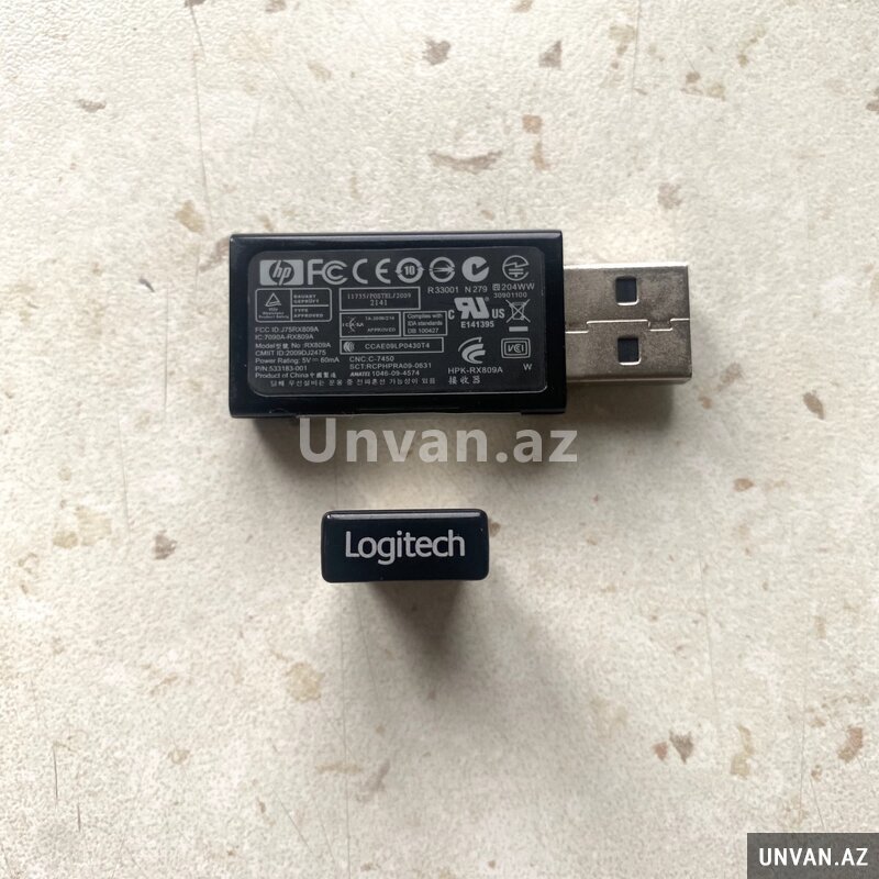 Siçan və klaviatura ötürücü Siçan və klaviatura ötürücü