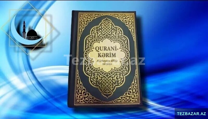 Quran (tərcümə) Quran (tərcümə)