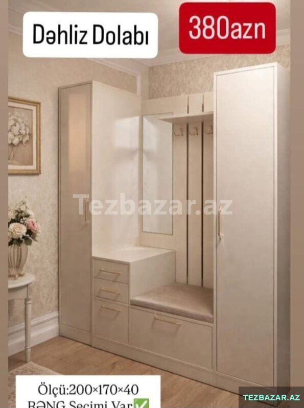 Dəhliz şkafı Dəhliz şkafı