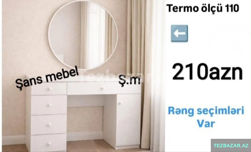 Termo sifarişlə Termo sifarişlə