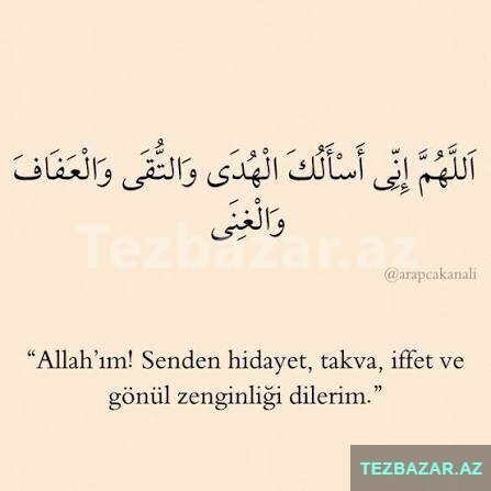 Ərəb dilini sürətli öyrən Ərəb dilini sürətli öyrən