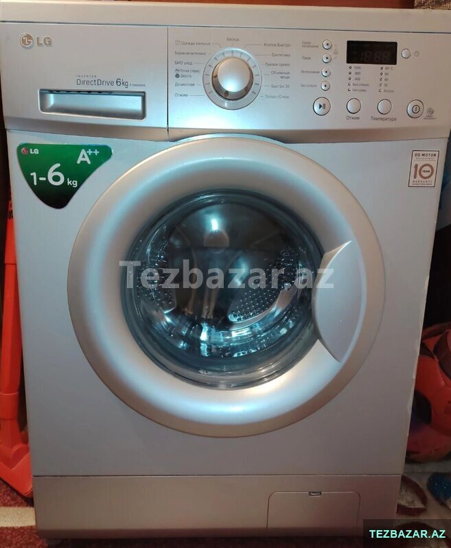 Paıtaryuyan masin Paıtaryuyan masin