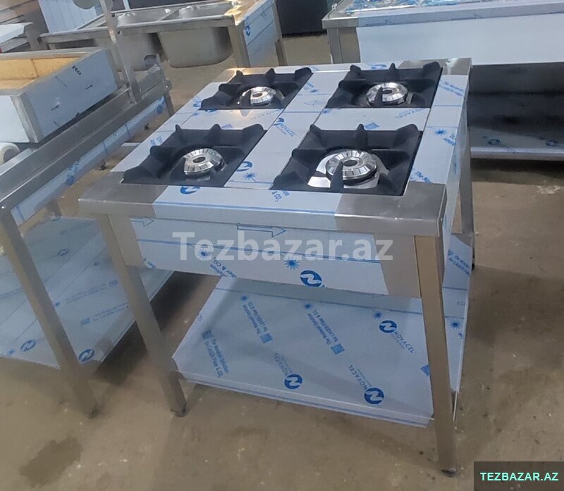 Qaz pilitəsi Qaz pilitəsi