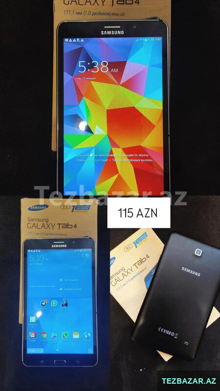 Samsung galaxy Sm t211 Samsung galaxy Sm t211