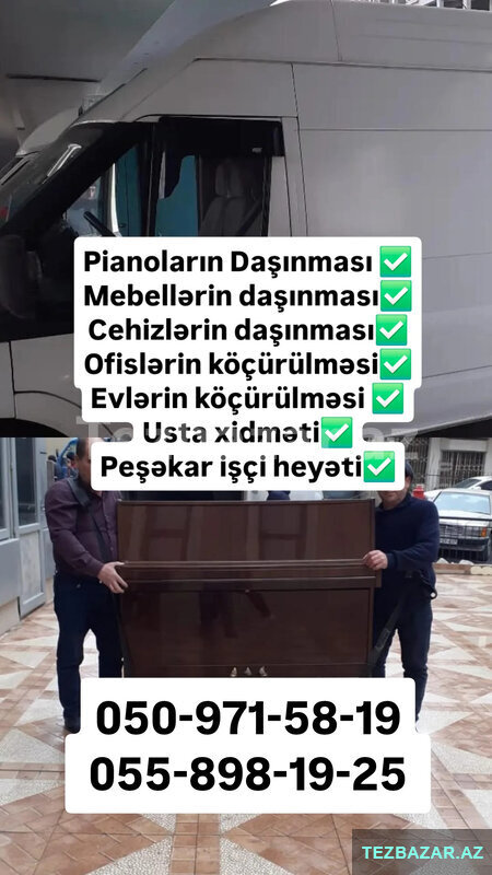 Pianoların Daşınması Pianoların Daşınması