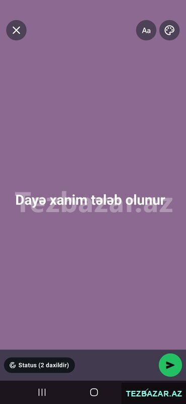 Dayə xanim tələb olunur Dayə xanim tələb olunur