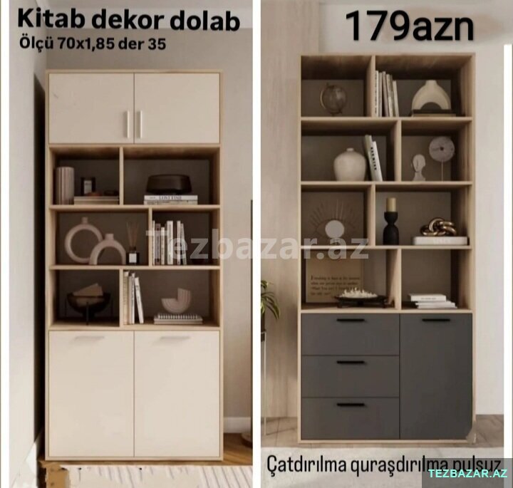Kitab şkafı Kitab şkafı