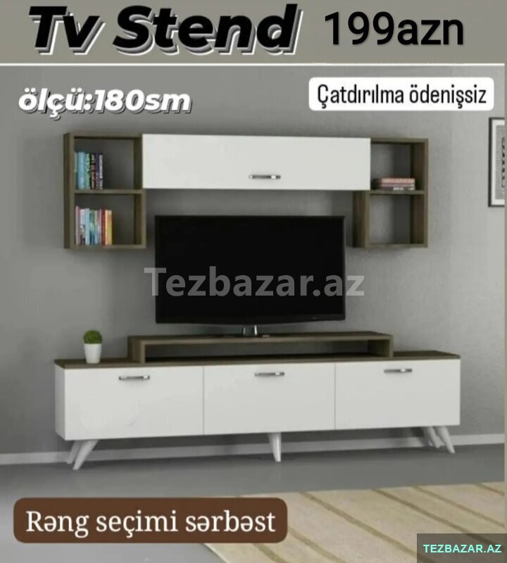 Tv atligi Tv atligi