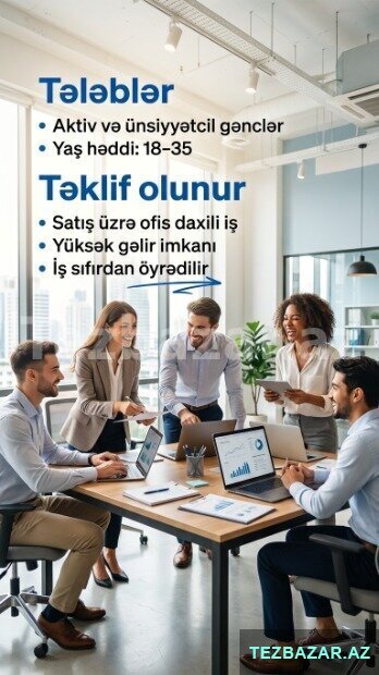 Məlumat meneceri axtarılır Məlumat meneceri axtarılır