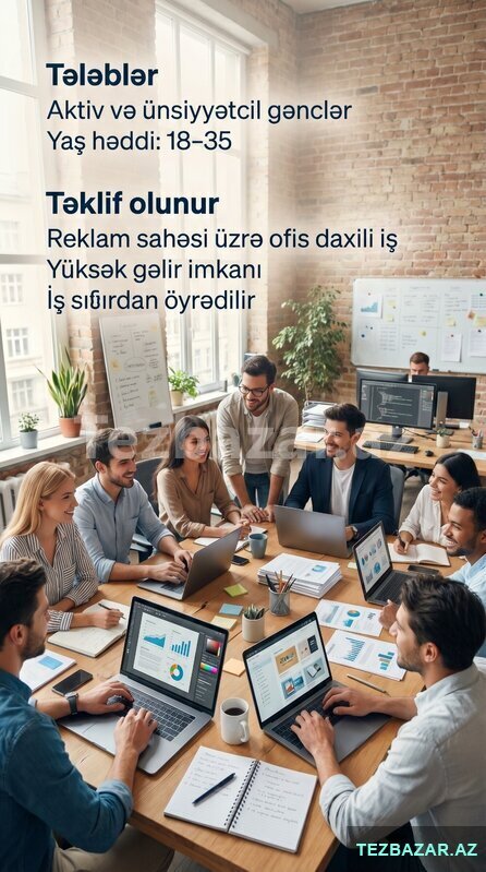 Reklam Meneceri axtarılır Reklam Meneceri axtarılır