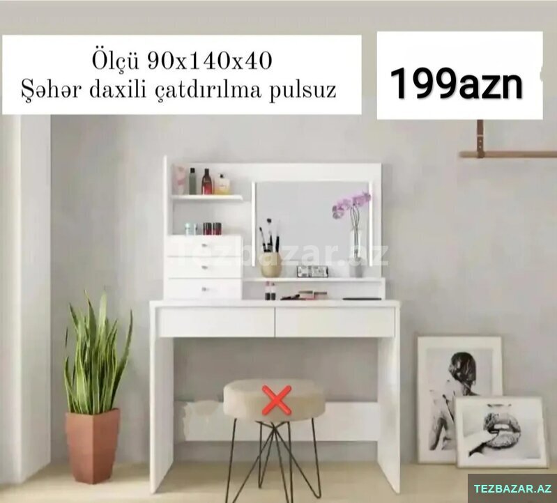 Termo zakazla Termo zakazla
