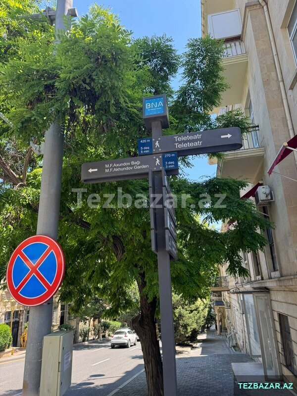 Iceri seher metrosunun yani Iceri seher metrosunun yani