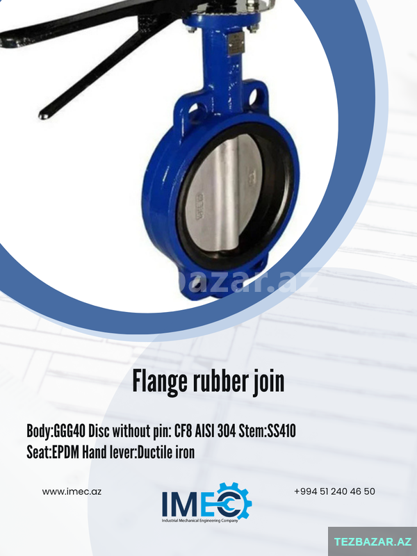 Flange Rubber Joint Flange Rubber Joint