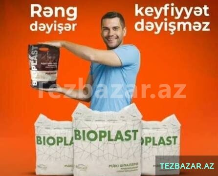 maye aboy ustasıyam maye aboy ustasıyam