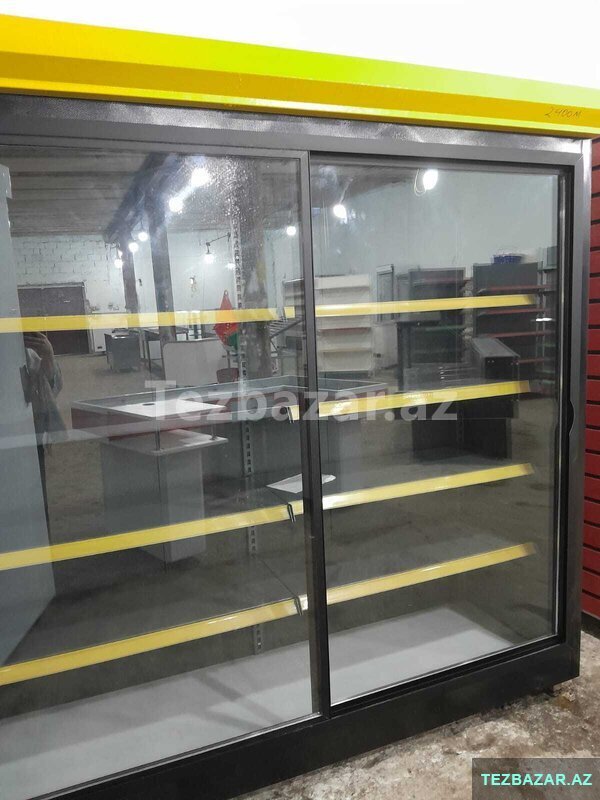 Südlük Soyuducu Südlük Soyuducu