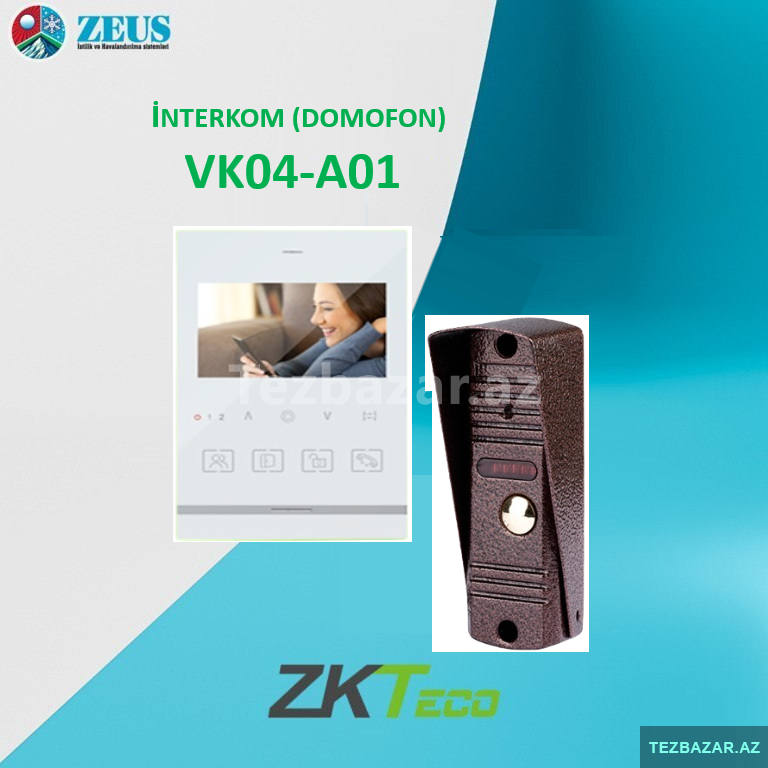 İnterkom (Домофон) "vk04-a01 İnterkom (Домофон) "vk04-a01