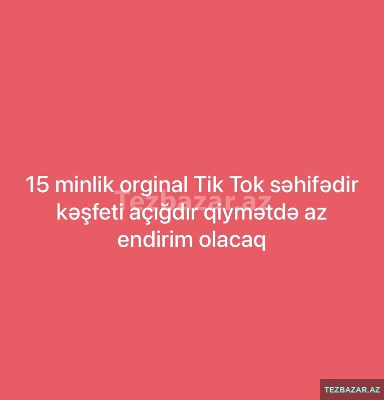 Tik tok səhifəsi Tik tok səhifəsi
