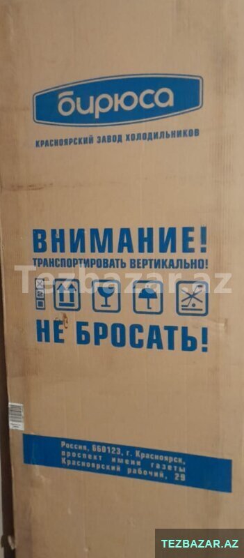 soyuducu yenidir soyuducu yenidir