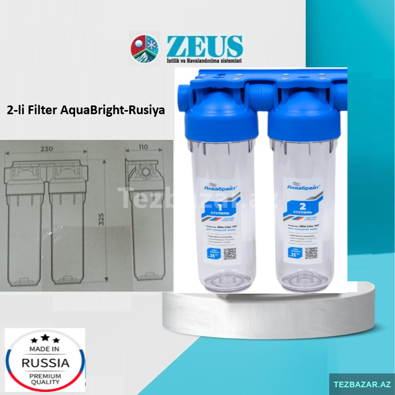 Filter 2-li Aquabright Filter 2-li Aquabright