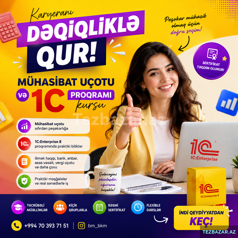 Mühasibat uçotu və 1c mühasibat uçotu kursu Mühasibat uçotu və 1c mühasibat uçotu kursu