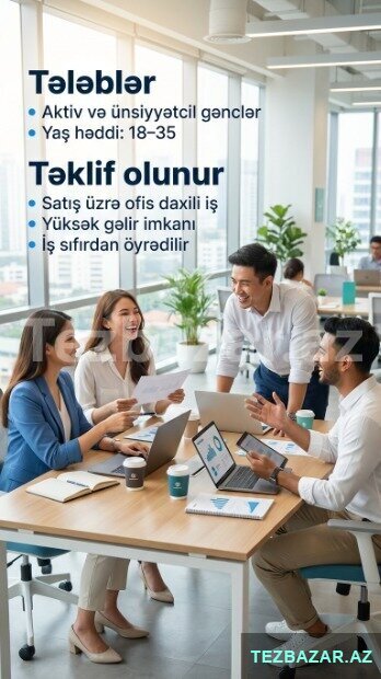 Satış Məsləhətçisi Tələb Olunur Satış Məsləhətçisi Tələb Olunur