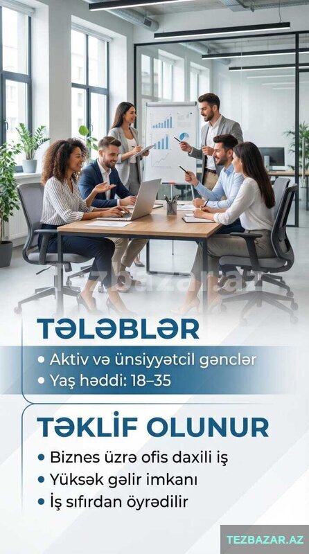 Satış meneceri axtarılır Satış meneceri axtarılır