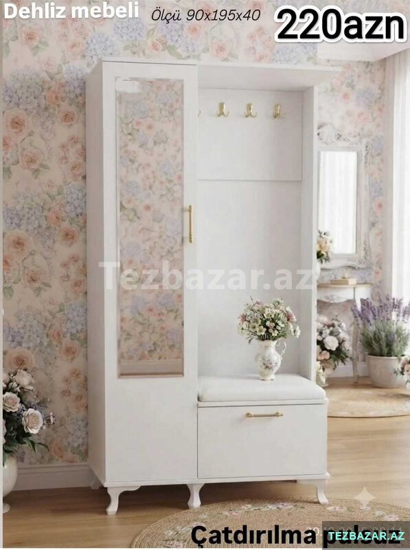 Dəhliz şkafı Dəhliz şkafı