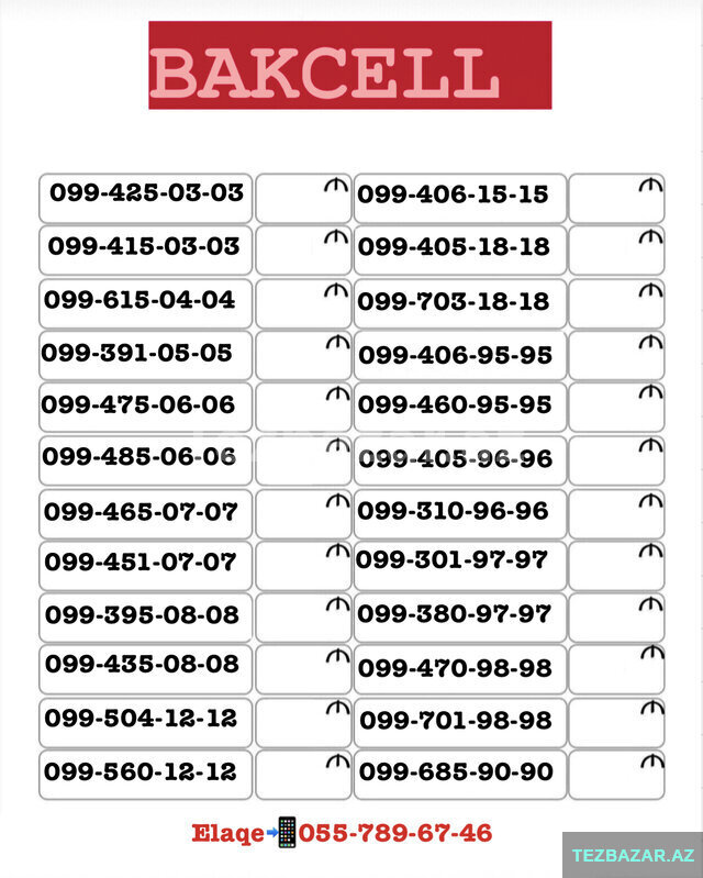 Bakcell Nomre 0993019797 Bakcell Nomre 0993019797
