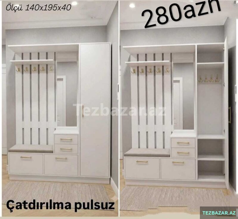 Dəhliz şkafı Dəhliz şkafı