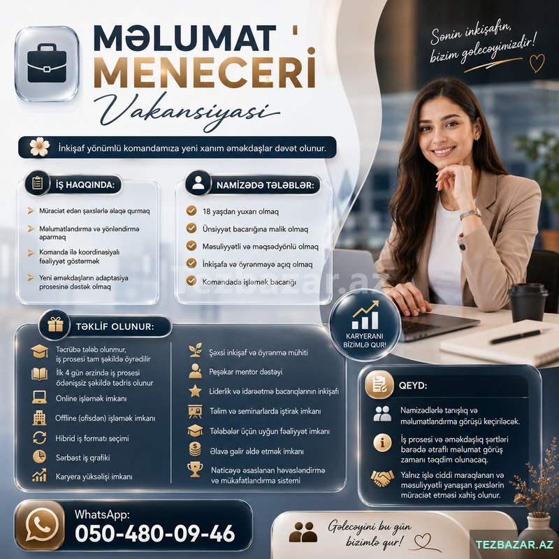 Məlumat Meneceri Tələb Olunur Məlumat Meneceri Tələb Olunur