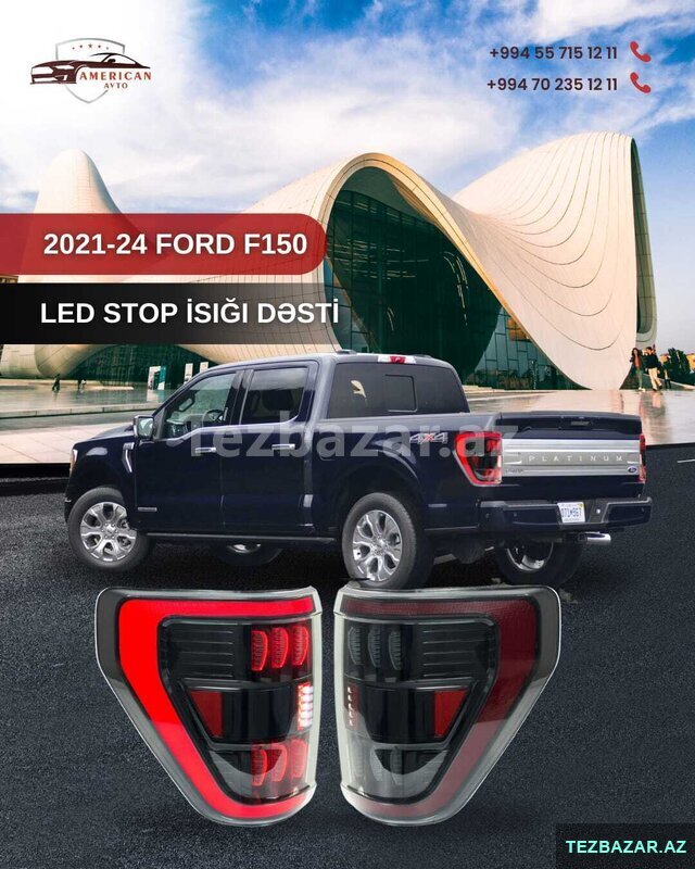 Ford f150 stop işıqları Ford f150 stop işıqları