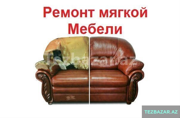 Mebelin temiri ve berpasi Mebelin temiri ve berpasi