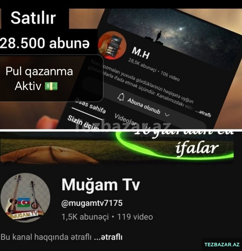 Youtube səyfəsi Youtube səyfəsi