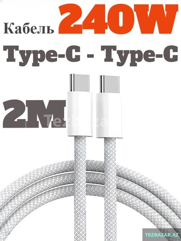 Apple Usb-c to Usb-c Cable 2 m (240w) Apple Usb-c to Usb-c Cable 2 m (240w)
