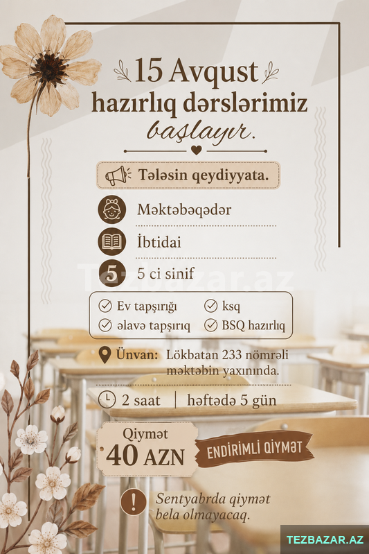 İbtidai sinif hazırlığı İbtidai sinif hazırlığı