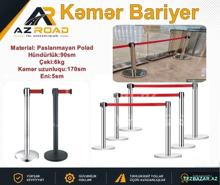 Kəmər Bariyer Kəmər Bariyer