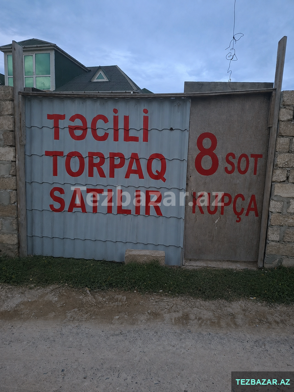 8-Sot Kupça Torpaq Satılır Binə Atçılıq Qəsəbəsi 8-Sot Kupça Torpaq Satılır Binə Atçılıq Qəsəbəsi