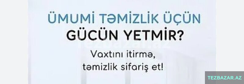 Təmizlik xidməti Təmizlik xidməti