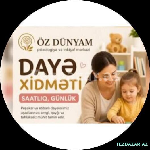 Dayə xanim tələb olunur Dayə xanim tələb olunur