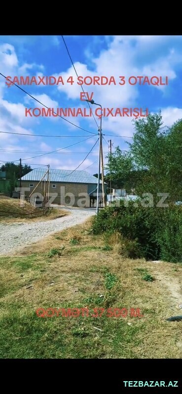 Ev satlır Ev satlır
